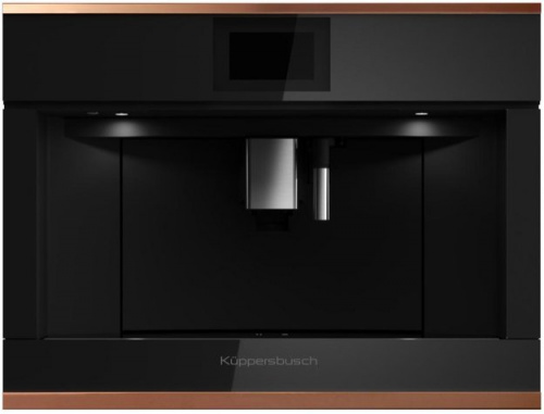 Встраиваемая кофемашина Kuppersbusch CKV 6800.0 S7 Copper Встраиваемая кофемашина Kuppersbusch CKV 6800.0 S7 Copper