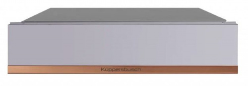 Встраиваемый подогреватель посуды Kuppersbusch CSW 6800.0 G7 Copper