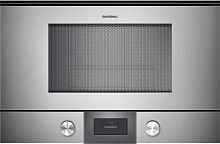 Встраиваемая микроволновая печь Gaggenau BMP 224-110